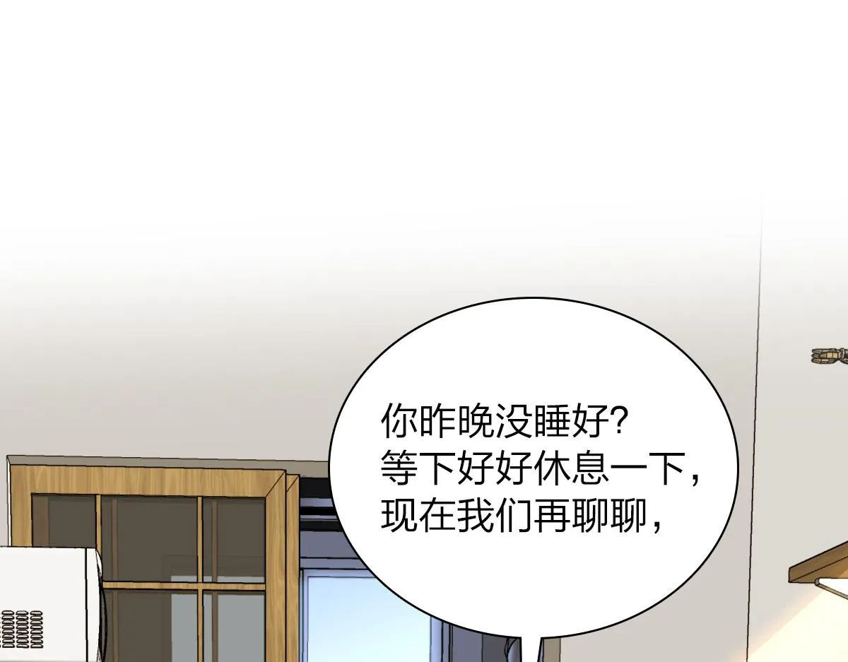 07 第99页