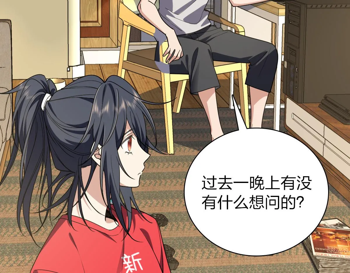 07 第101页