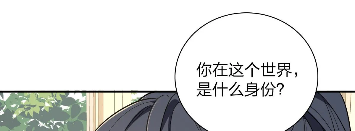 07 第103页
