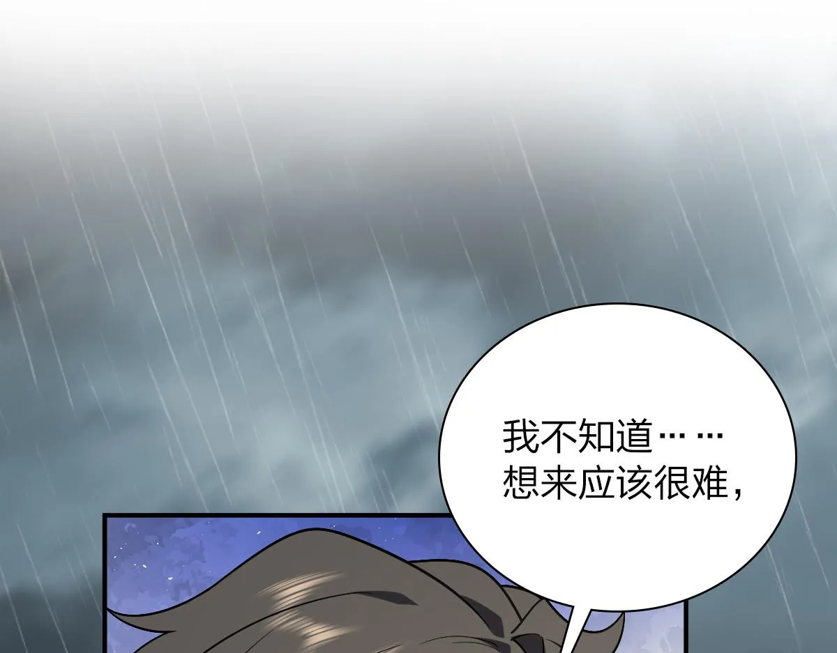 07 第119页