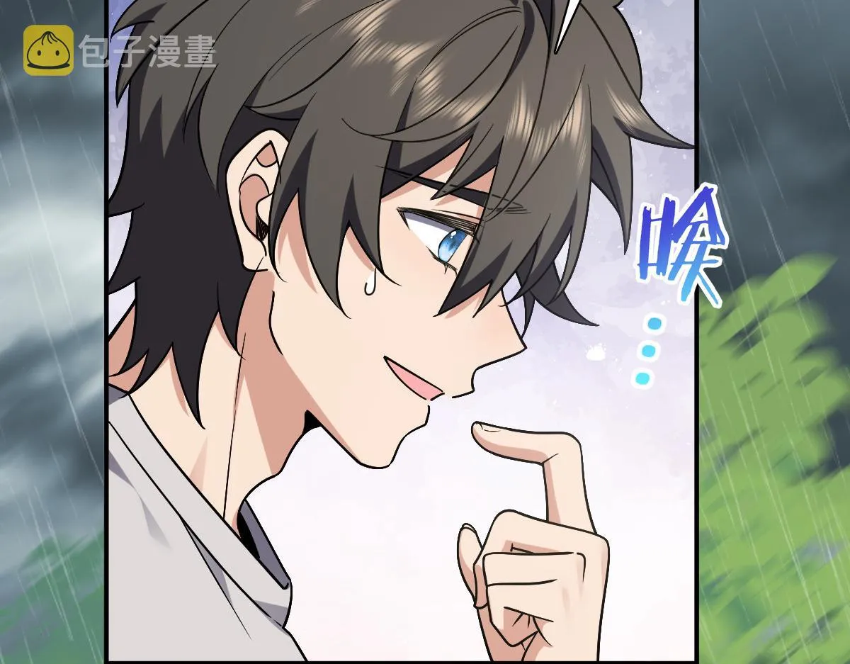07 第120页