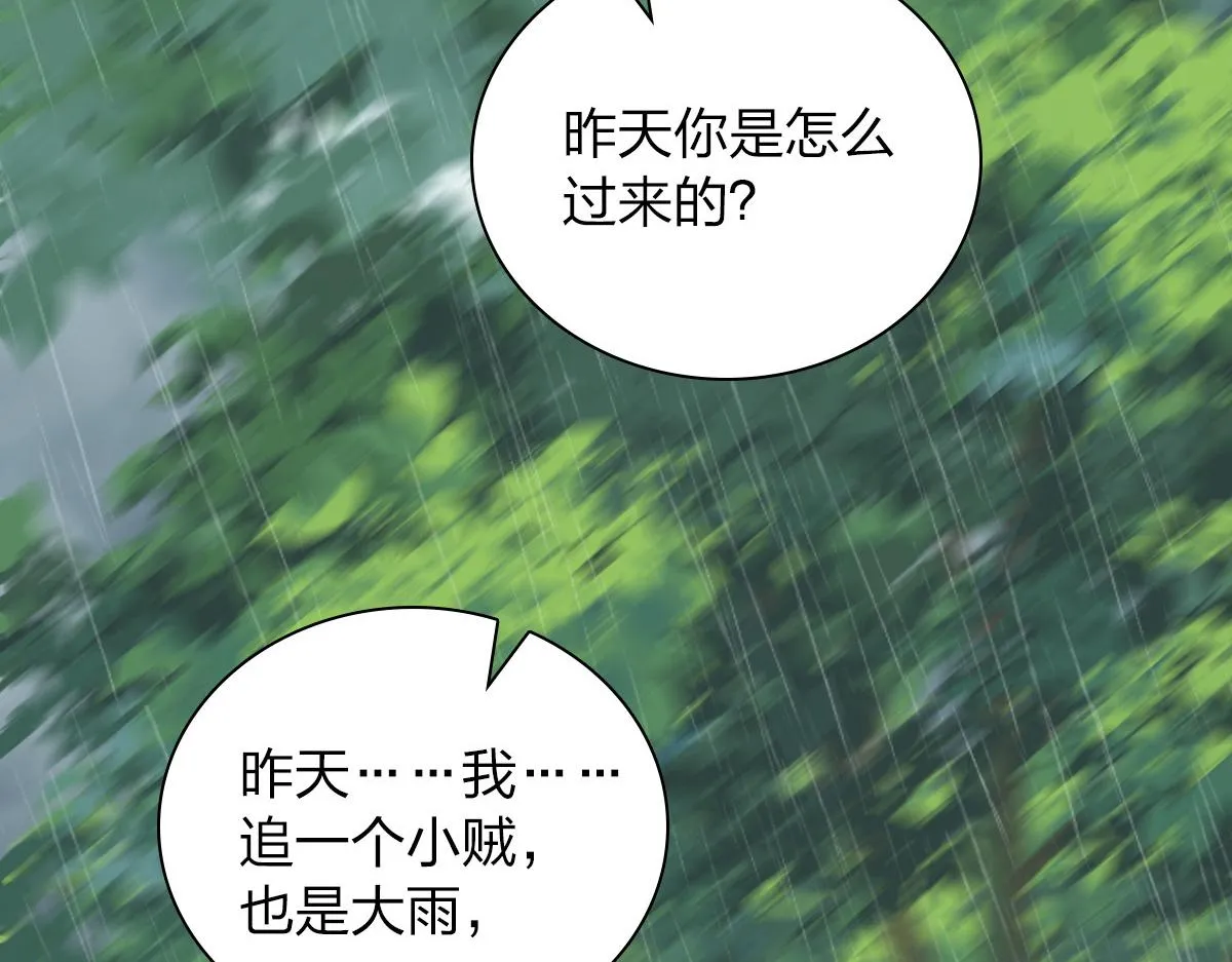 07 第122页