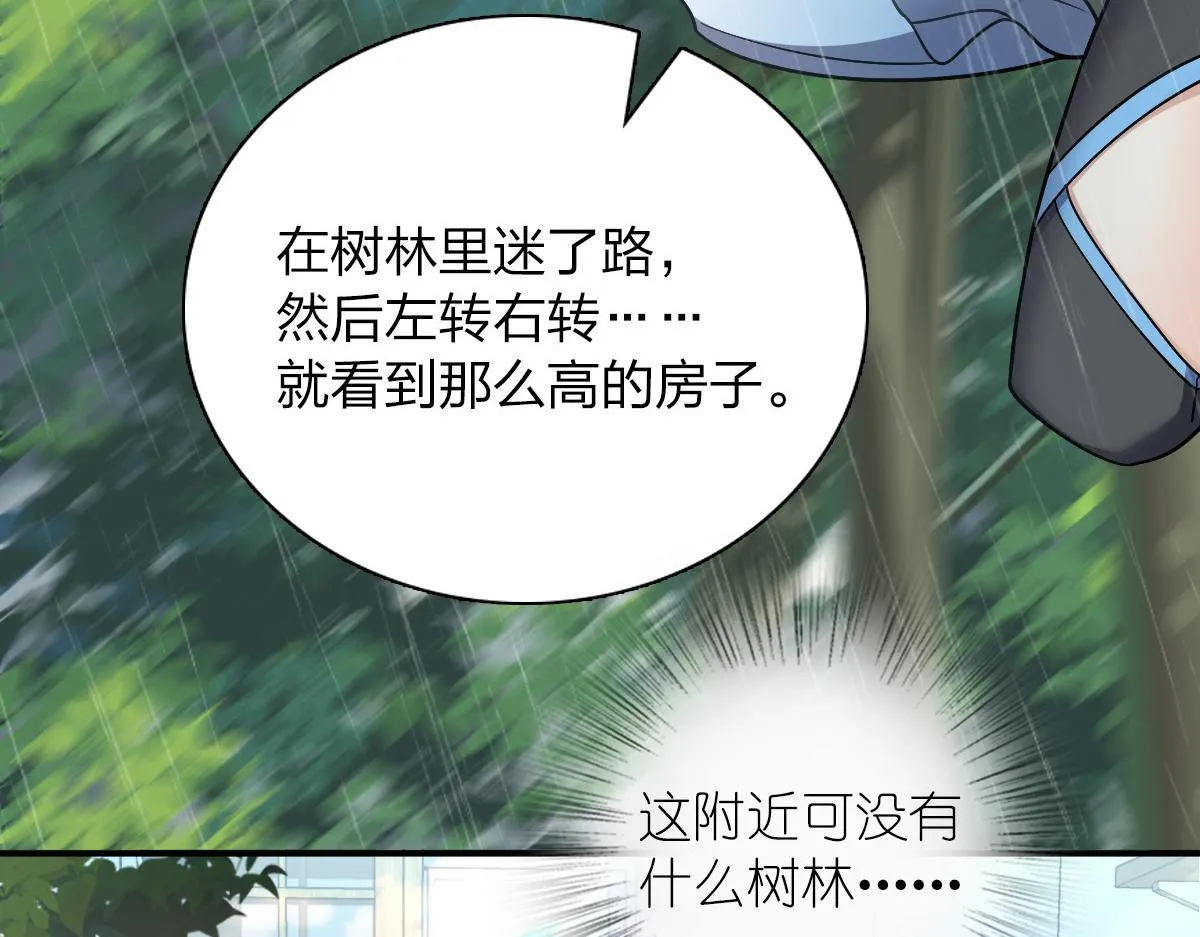 07 第125页