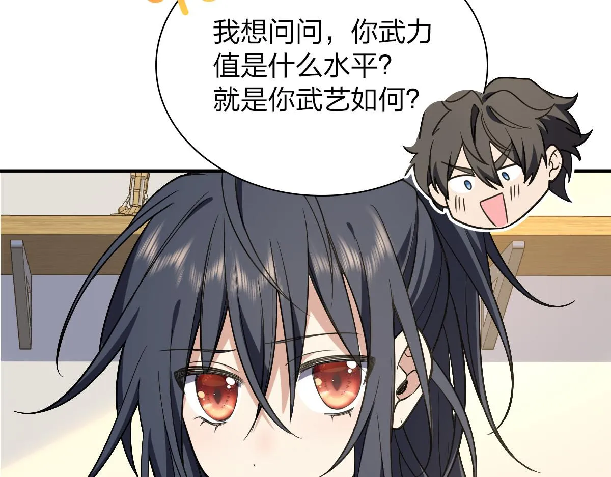 07 第131页