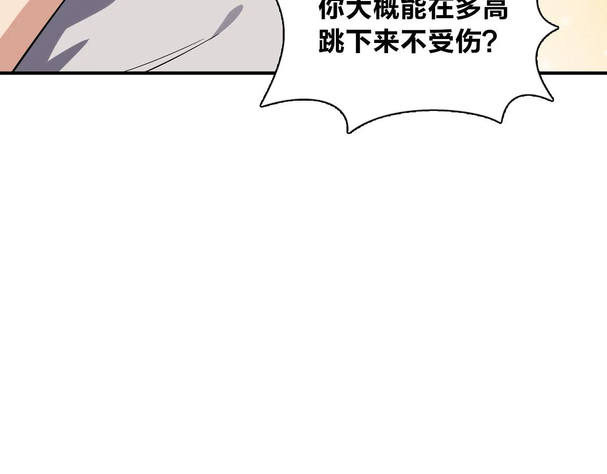 07 第135页