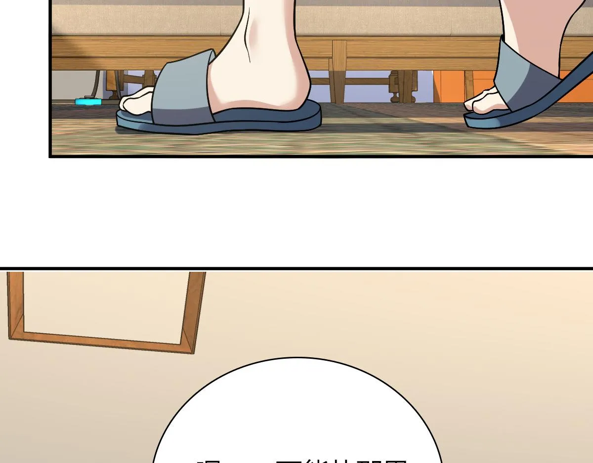 07 第137页