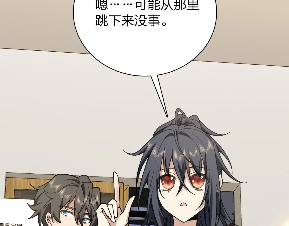 07 第138页