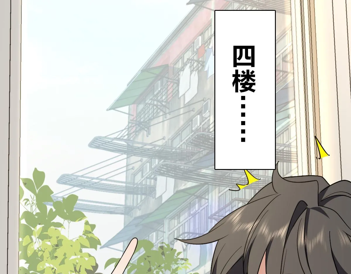 07 第143页