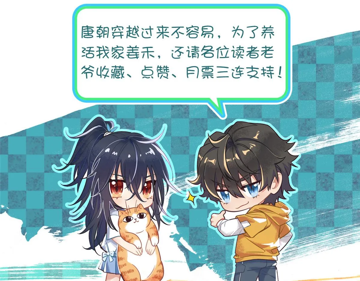 07 第150页