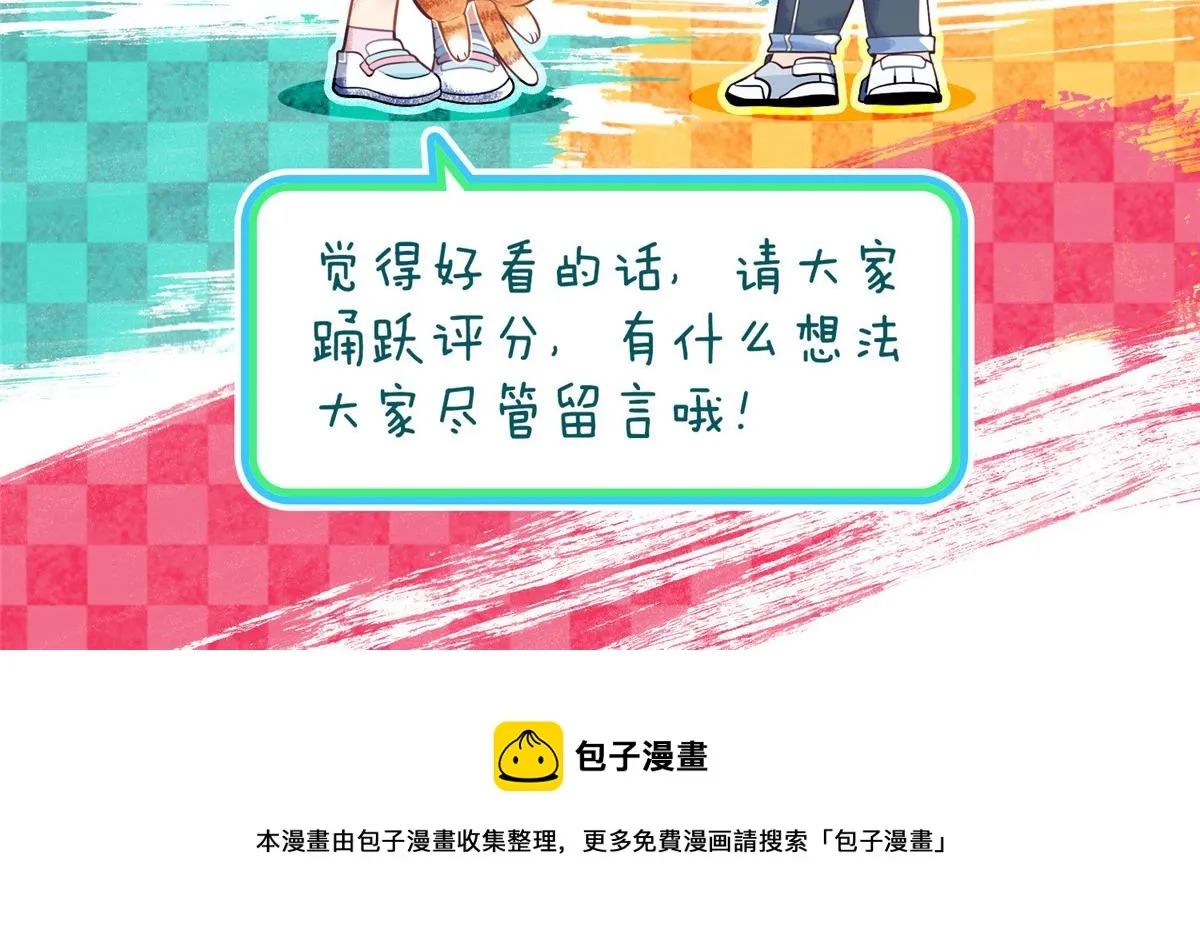 07 第151页