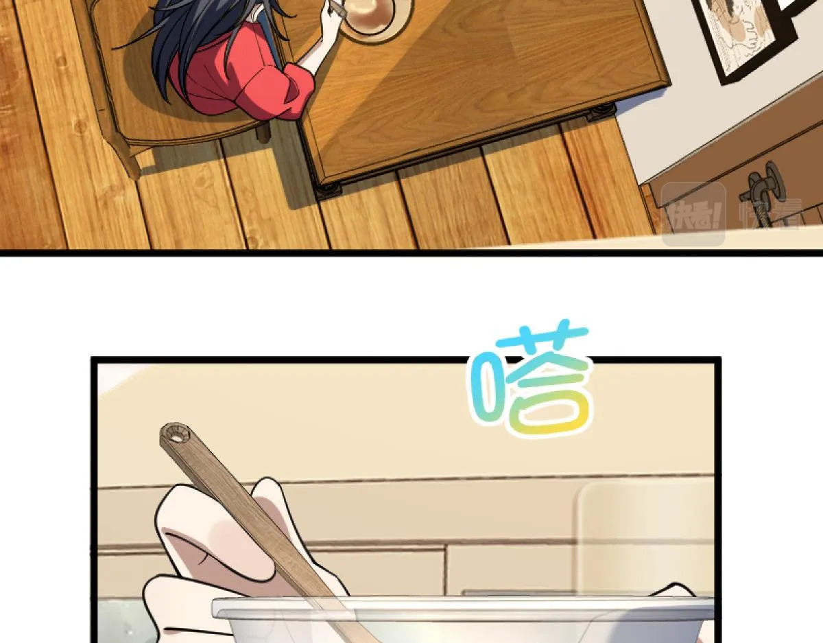05 第6页