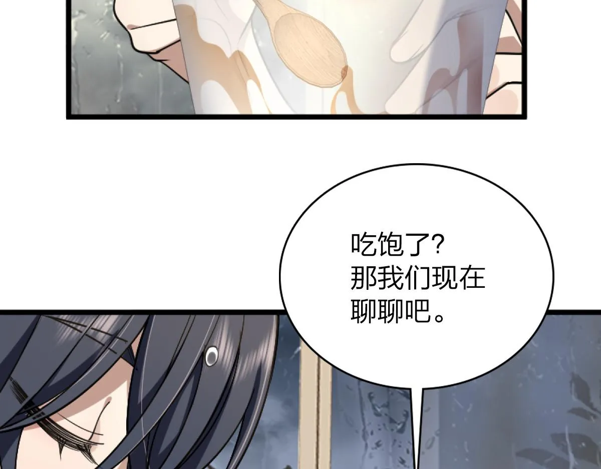 05 第7页