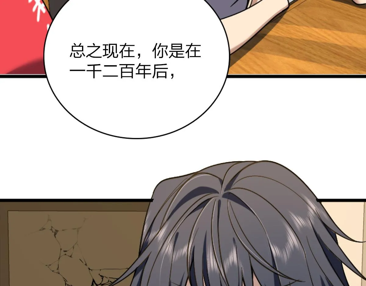 05 第10页