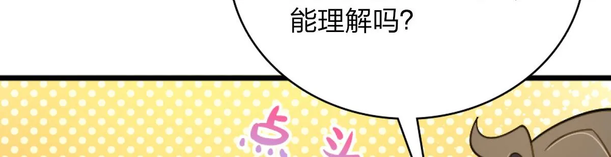 05 第14页