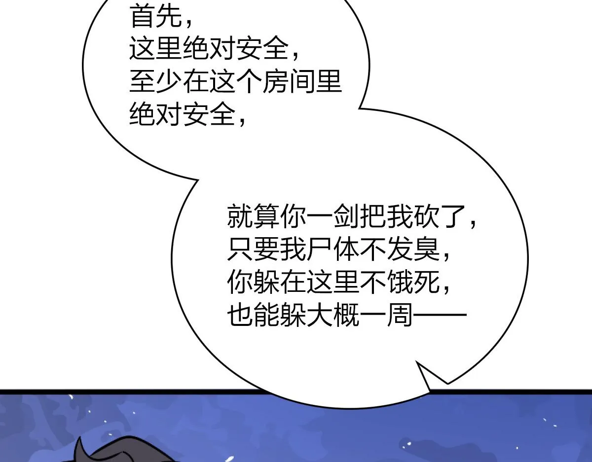 05 第16页