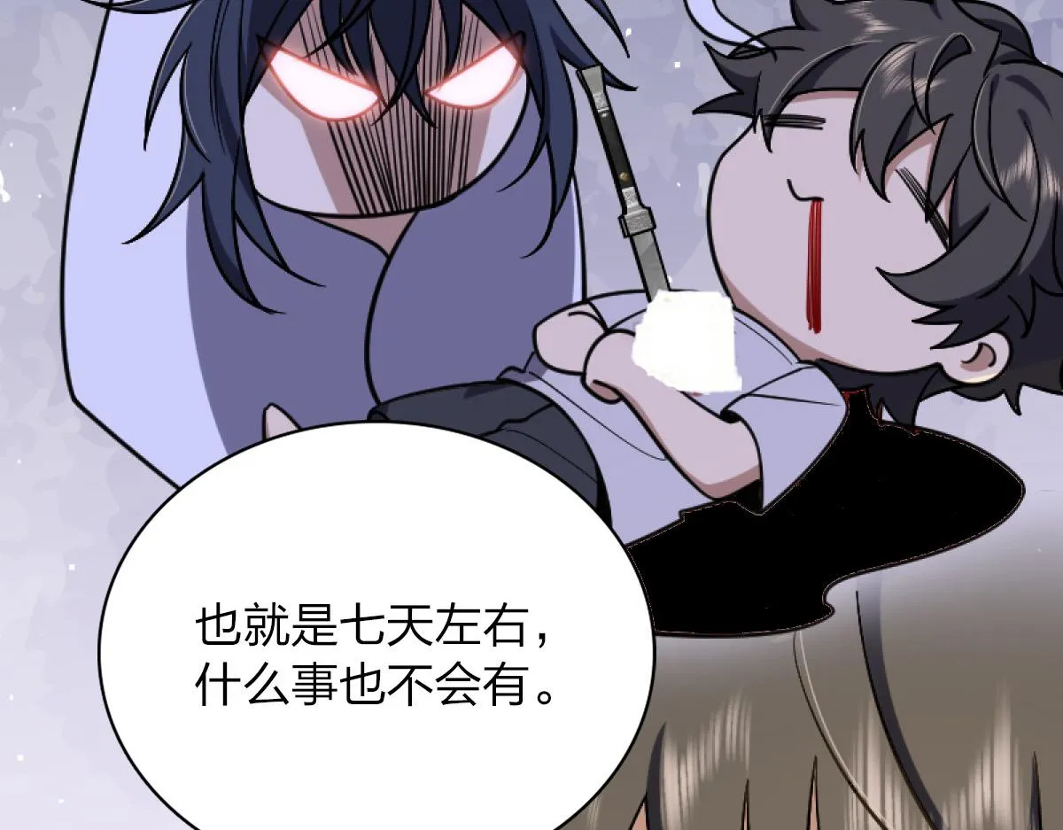 05 第19页