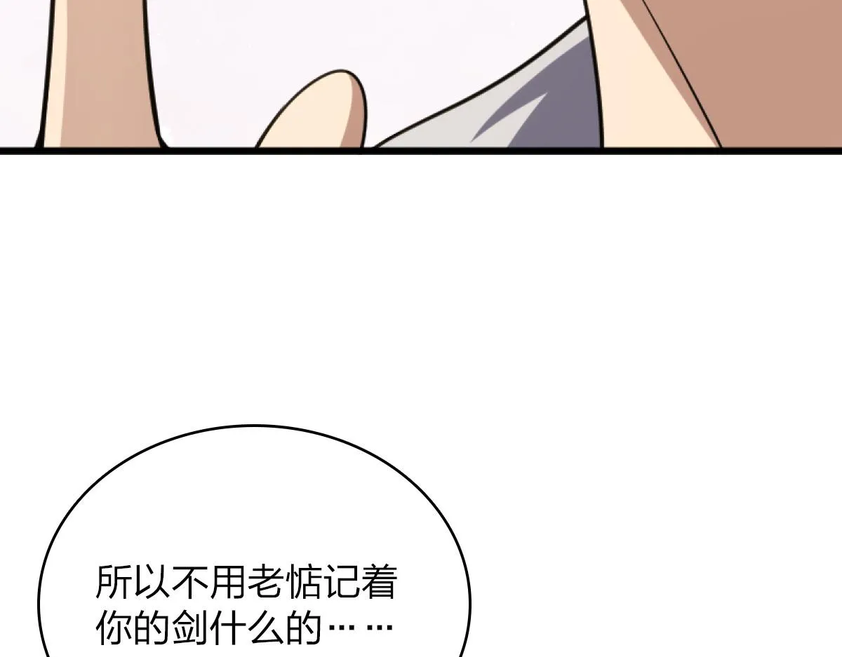 05 第22页
