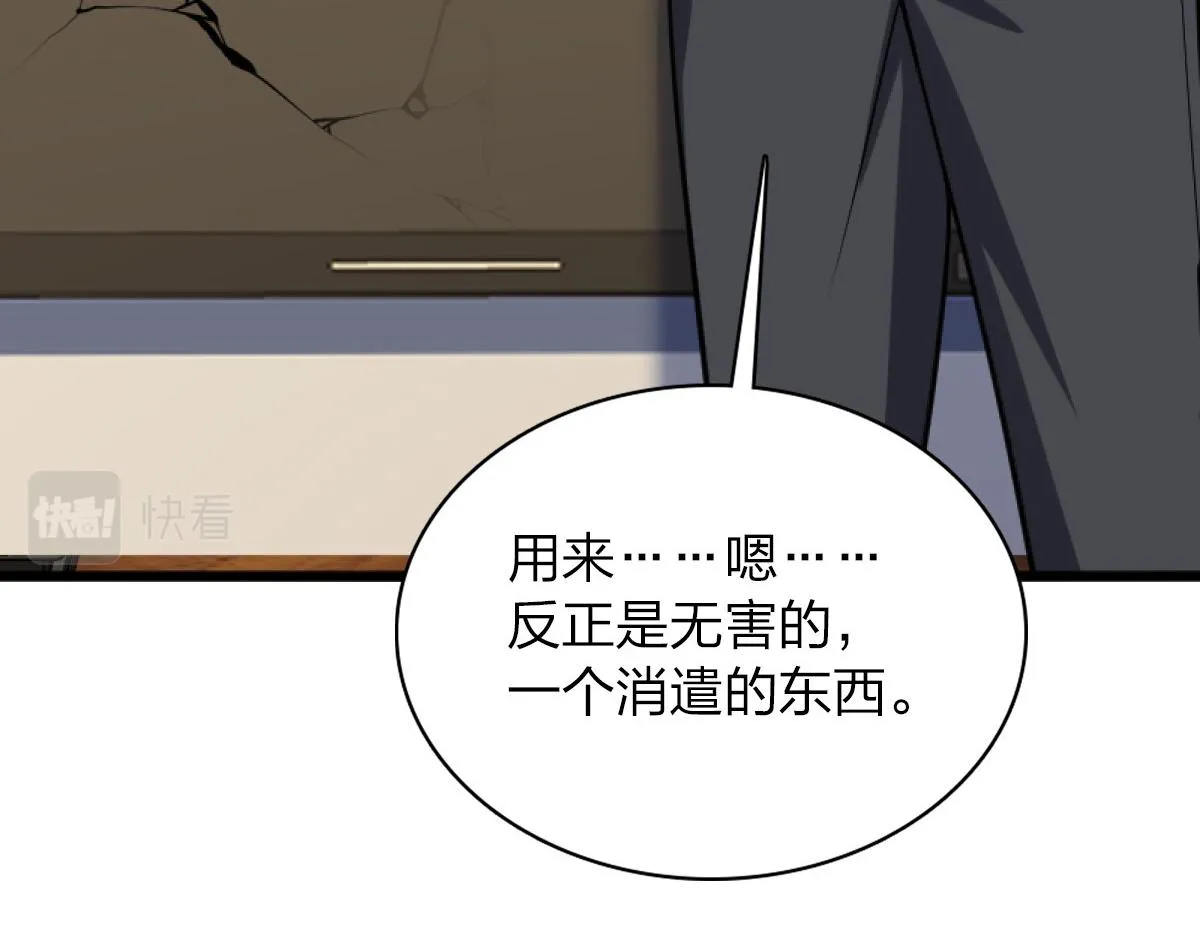 05 第28页