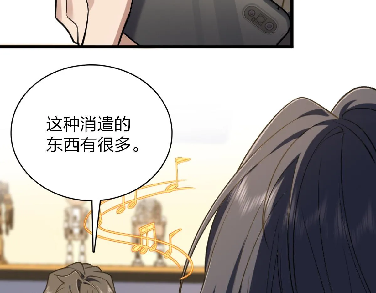 05 第31页