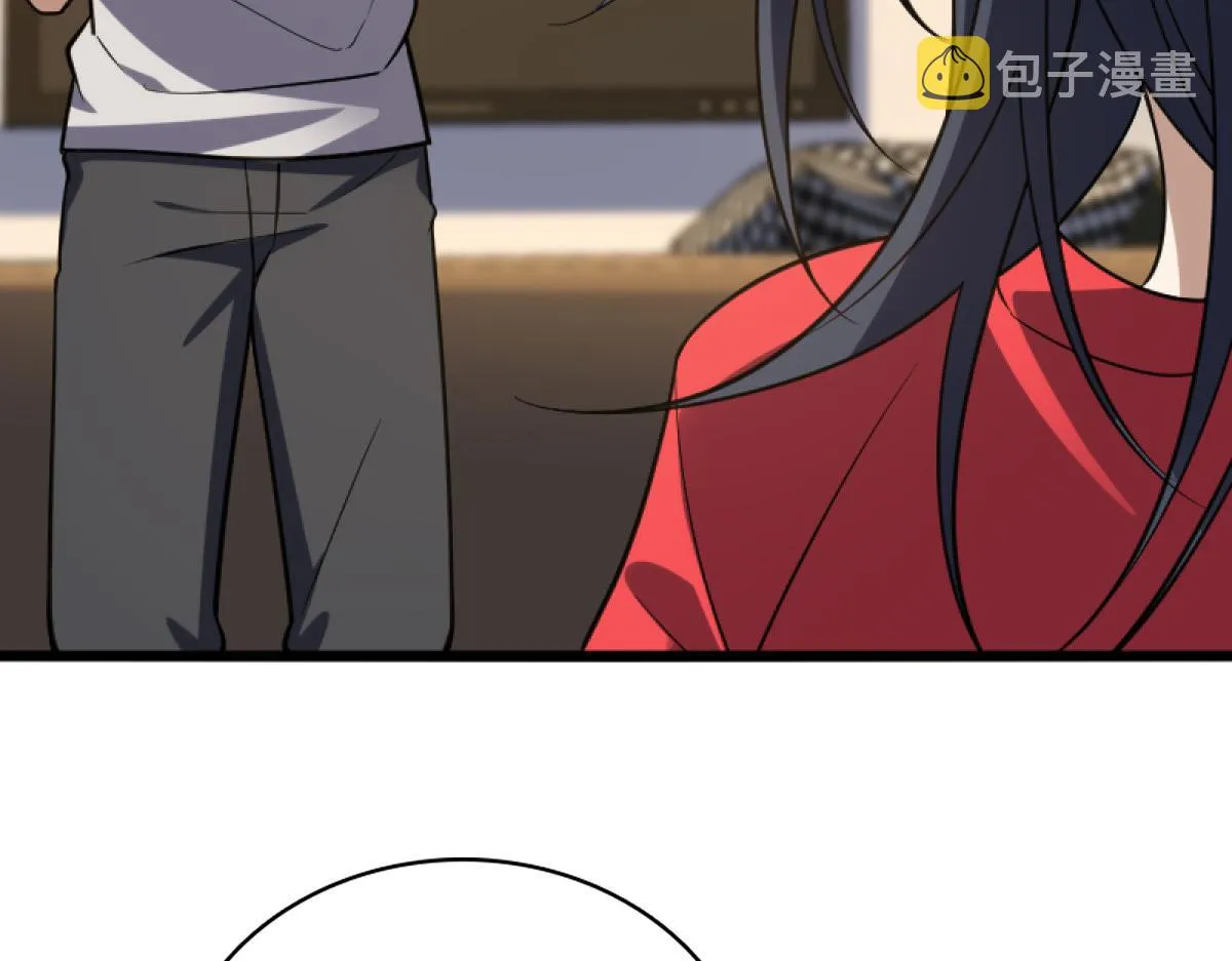 05 第33页