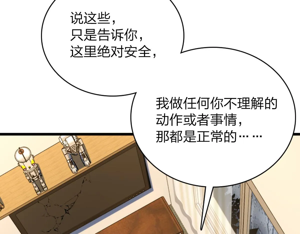 05 第34页