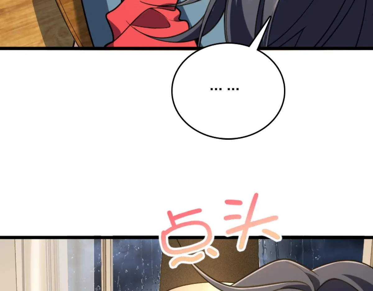 05 第39页