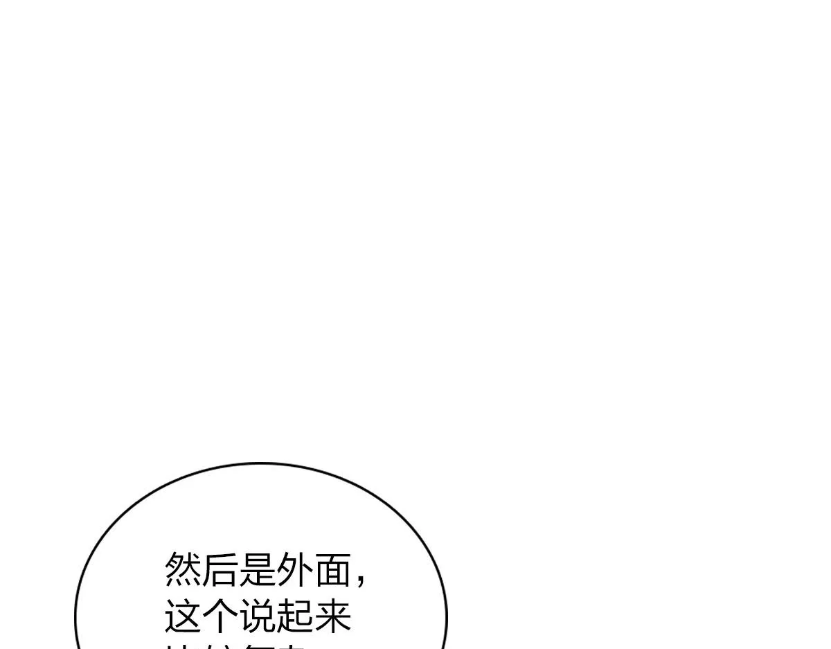 05 第42页