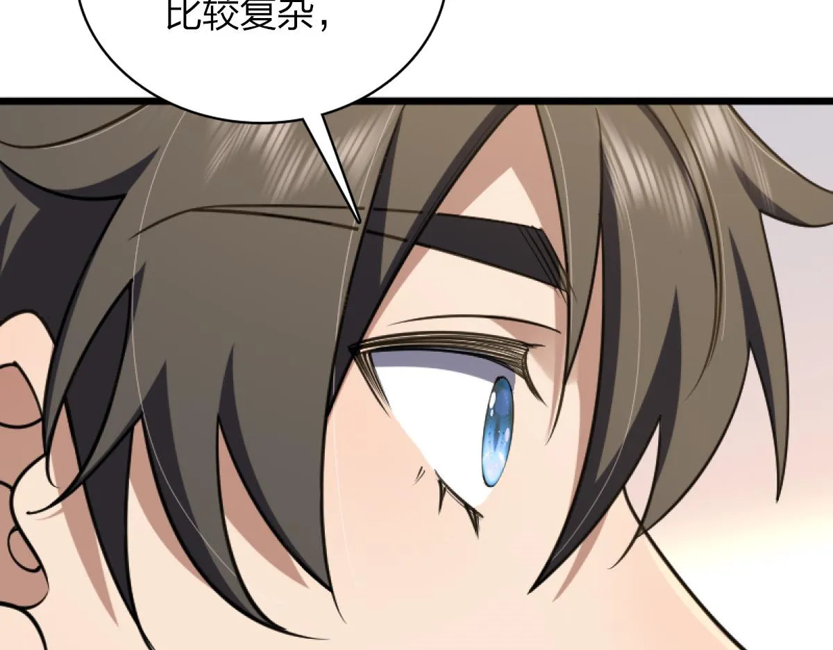 05 第43页