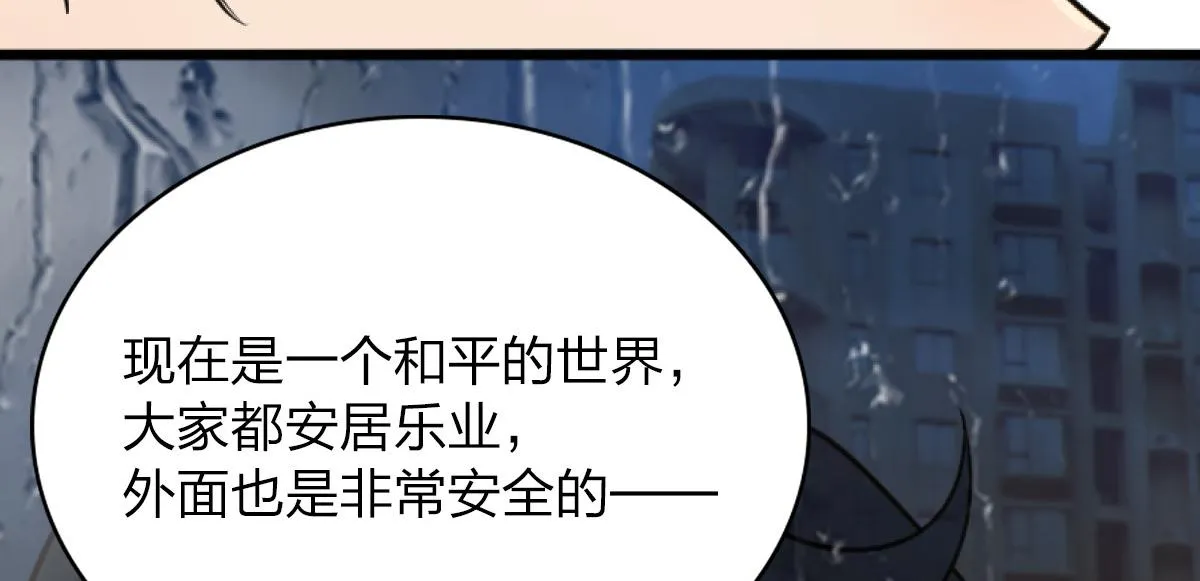 05 第44页