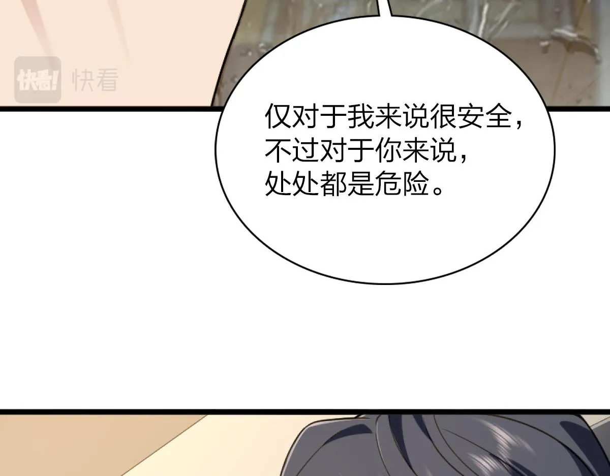 05 第48页