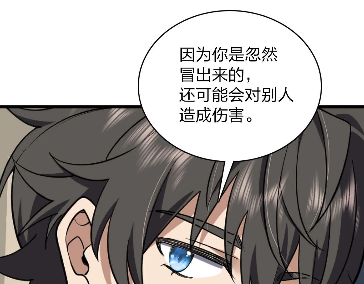 05 第51页