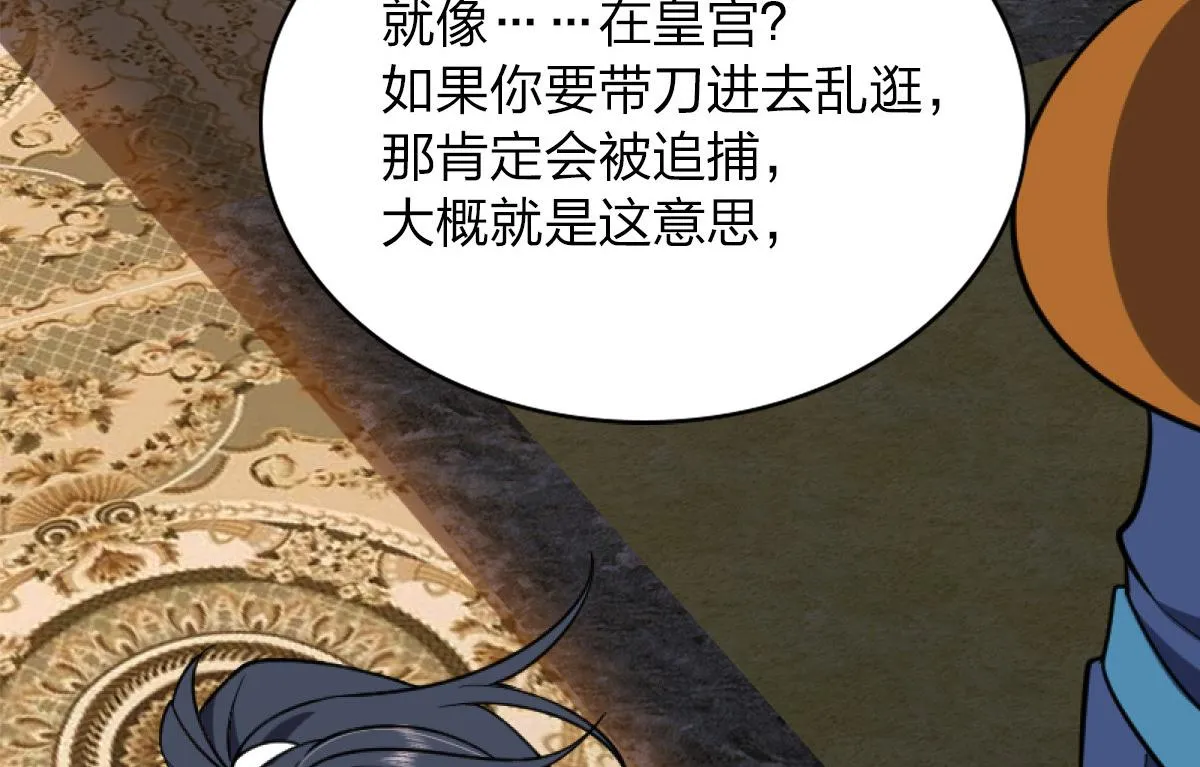 05 第53页