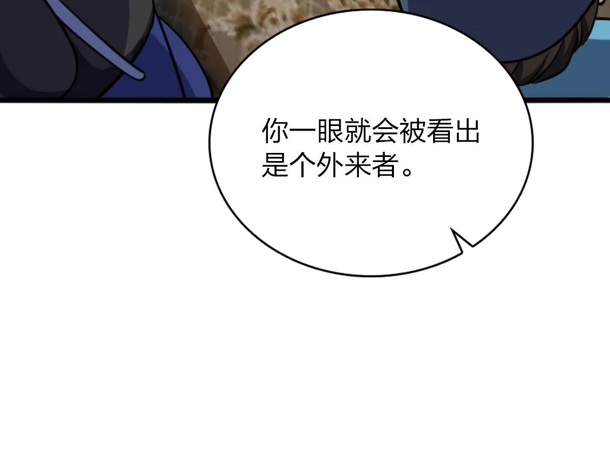 05 第55页