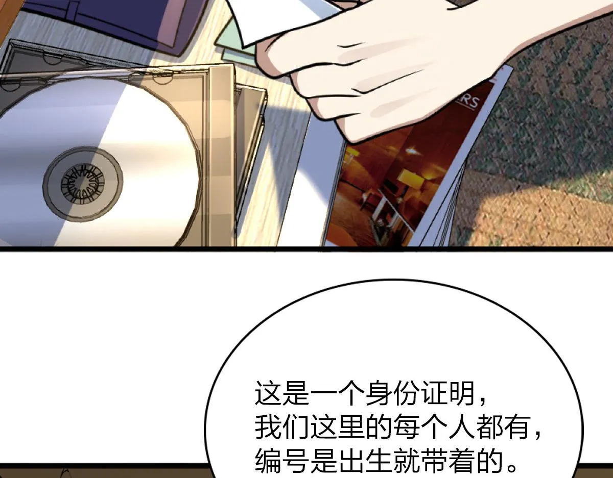 05 第57页
