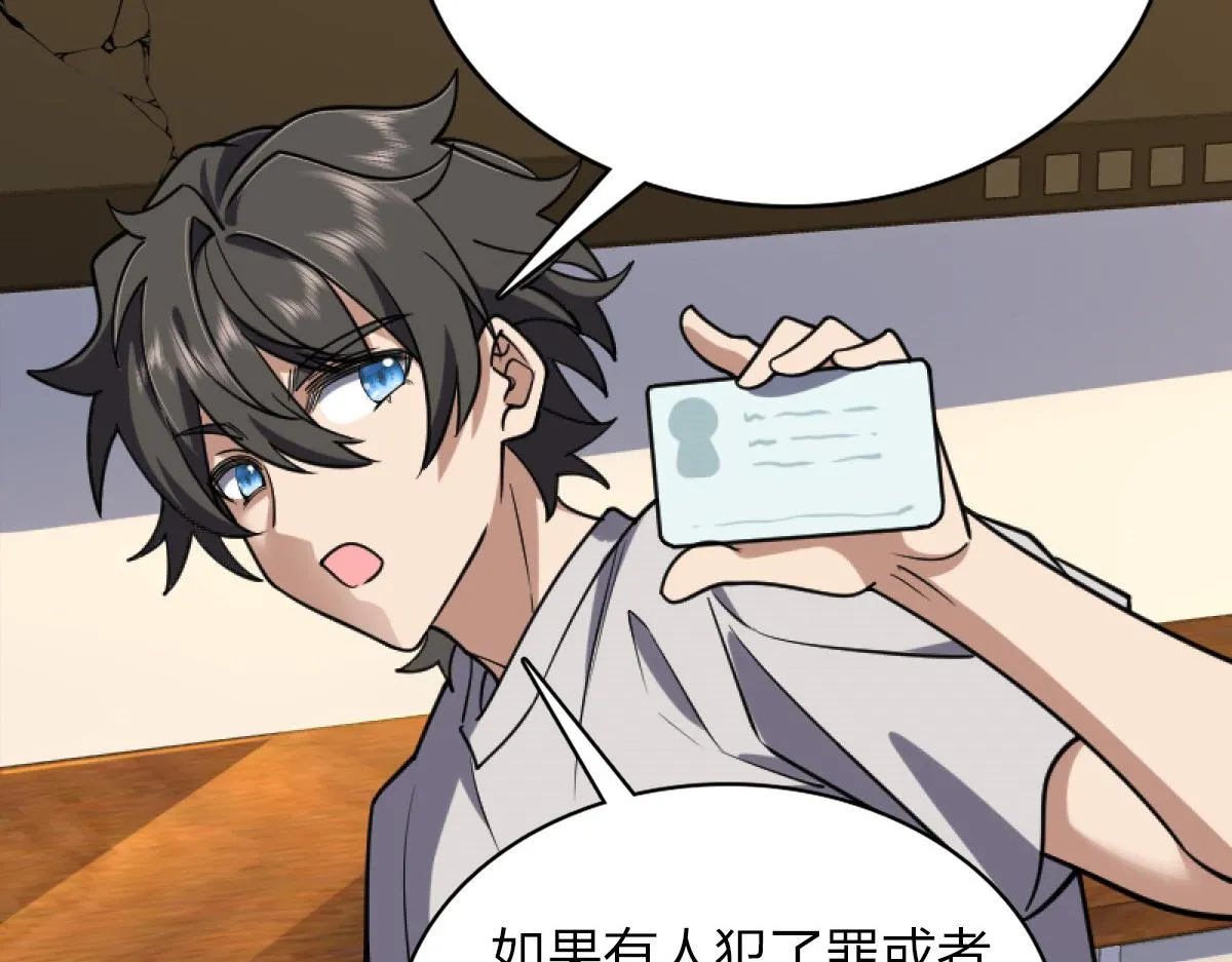05 第58页