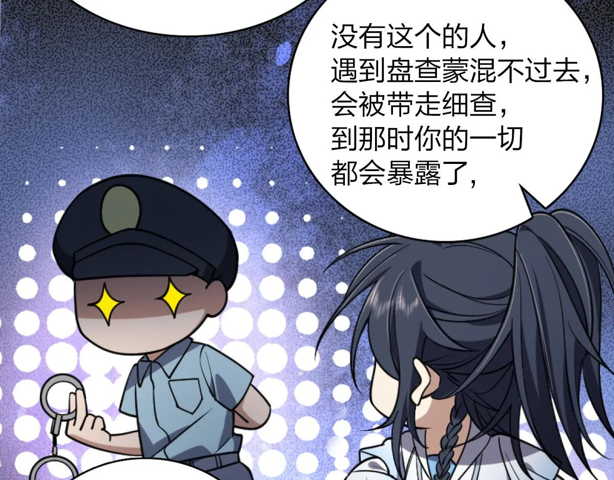 05 第60页