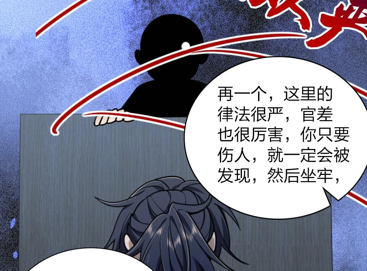 05 第62页