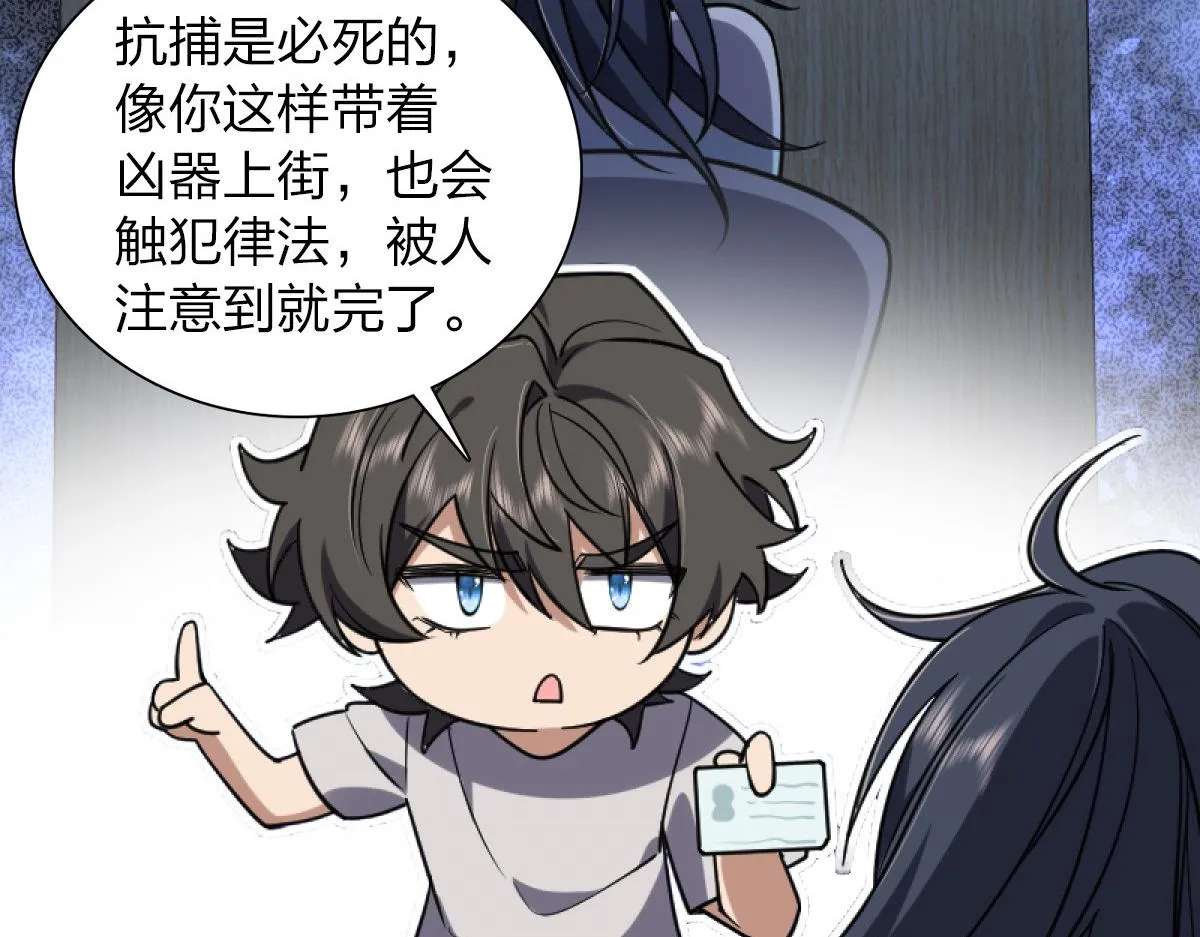 05 第63页