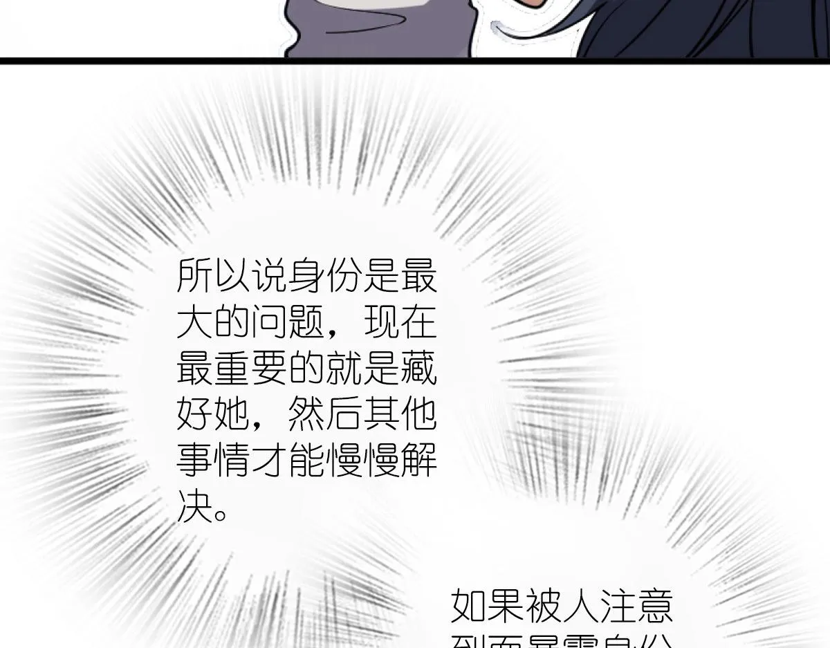05 第64页
