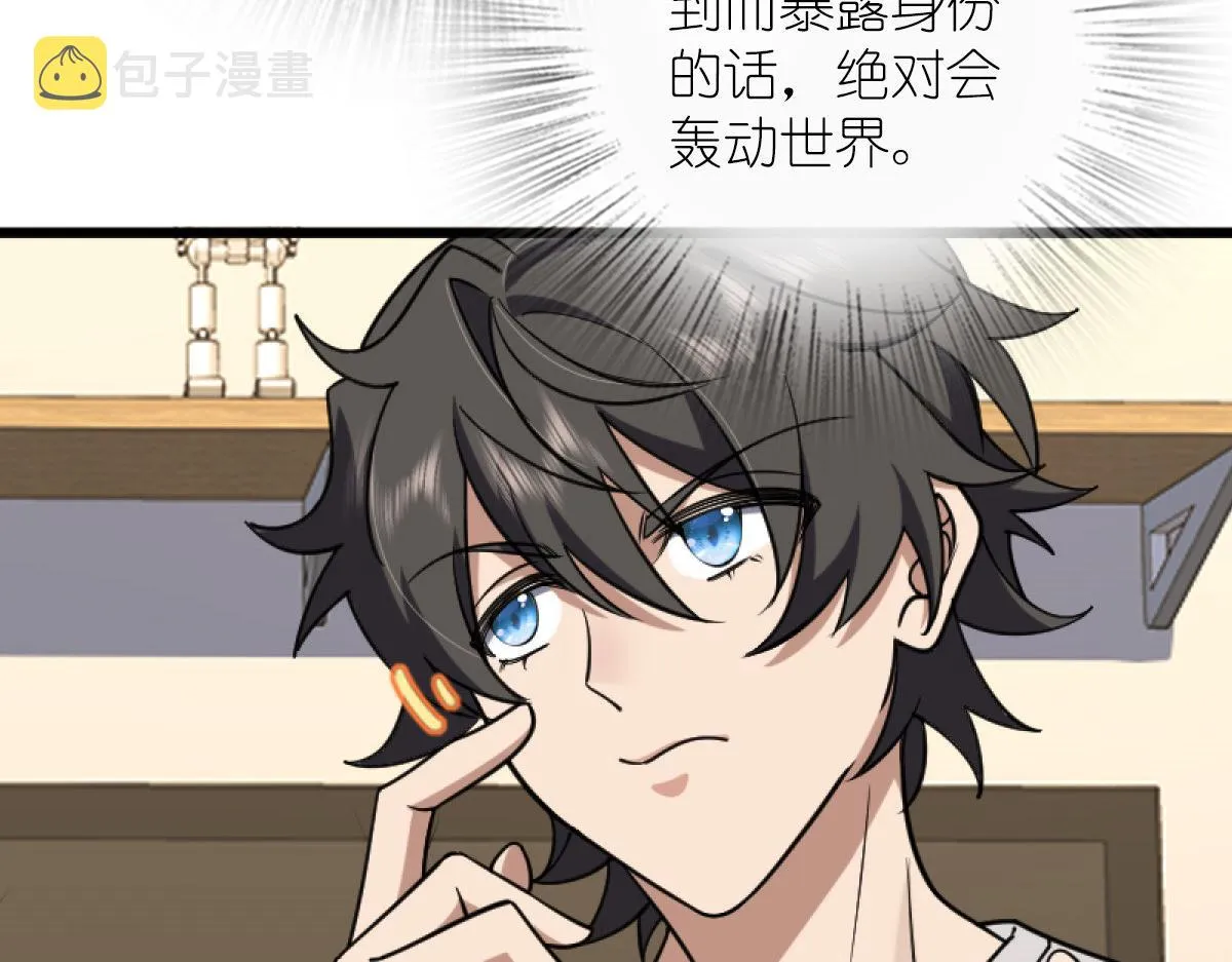 05 第65页