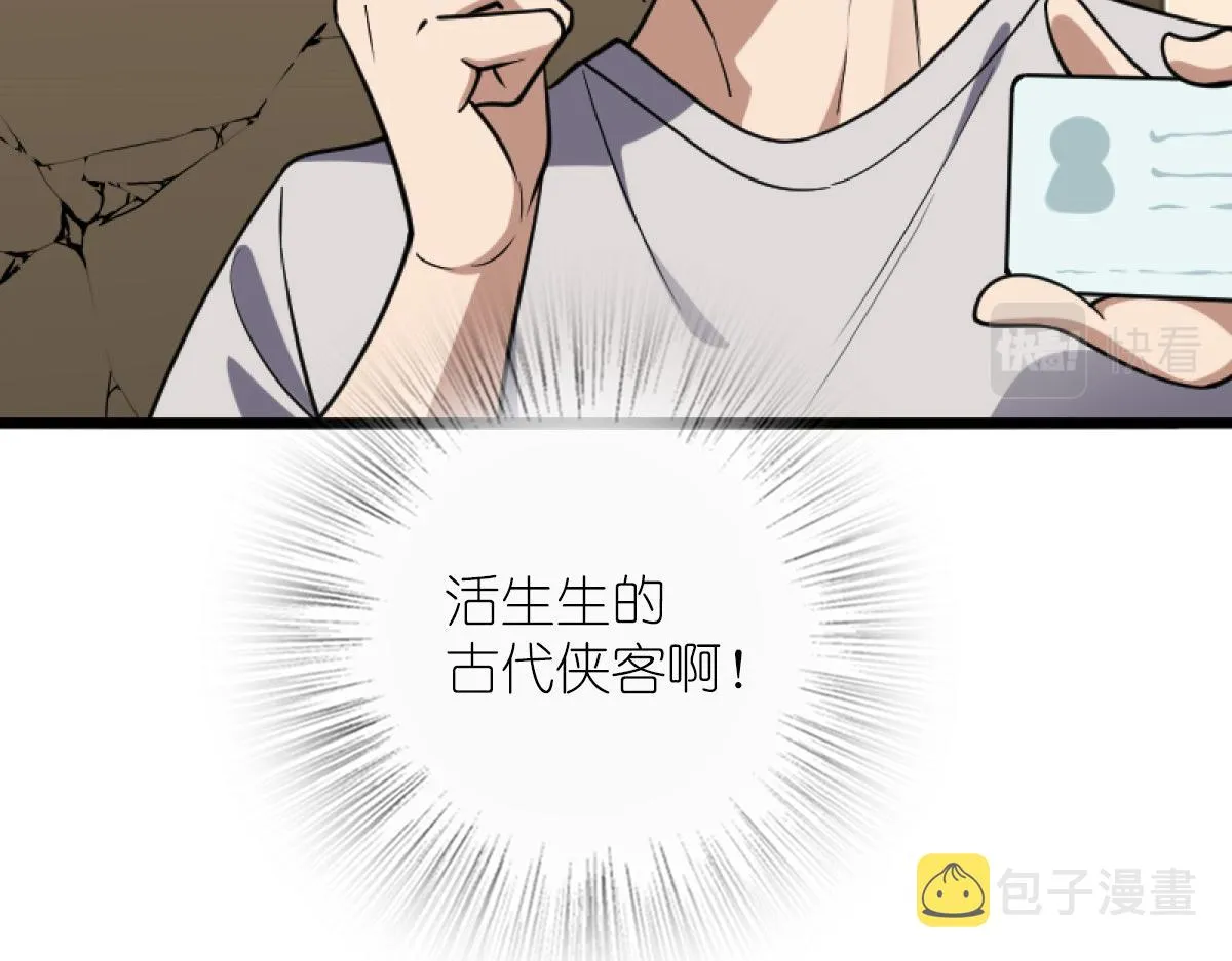 05 第67页