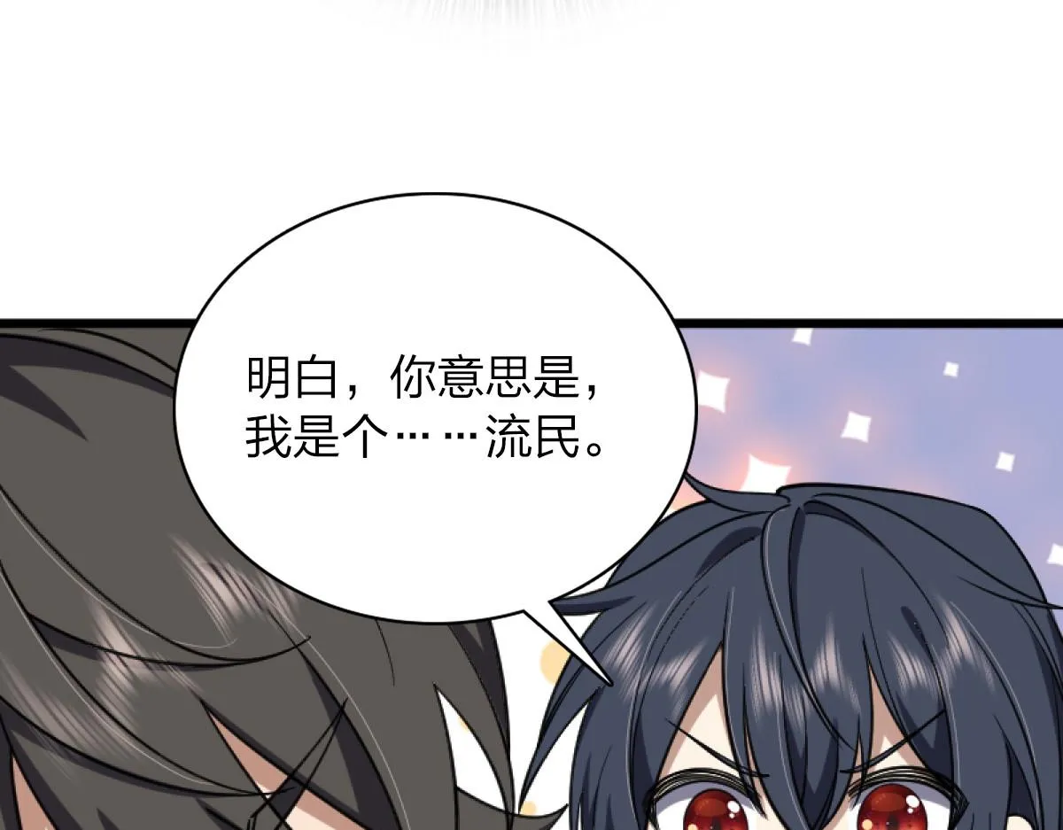 05 第68页