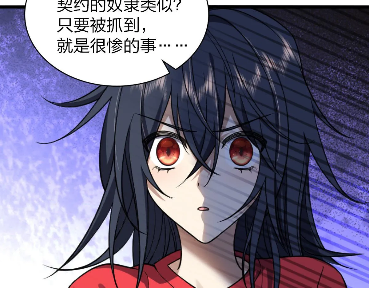 05 第71页