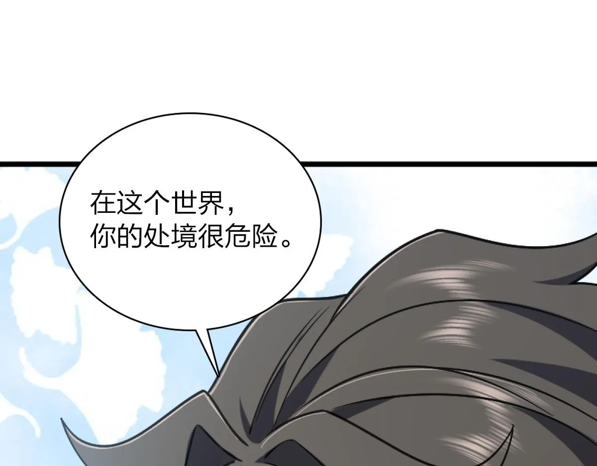 05 第73页