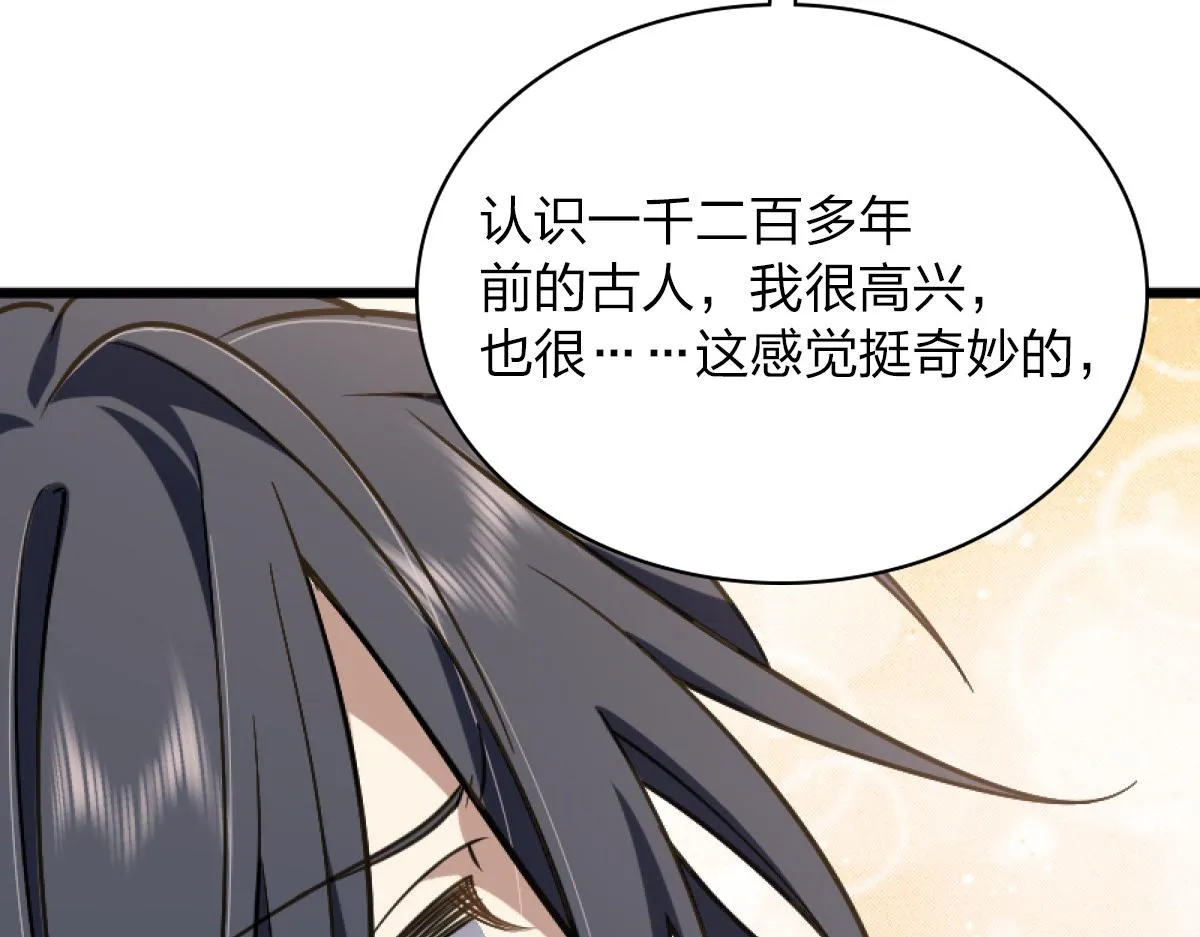 05 第76页