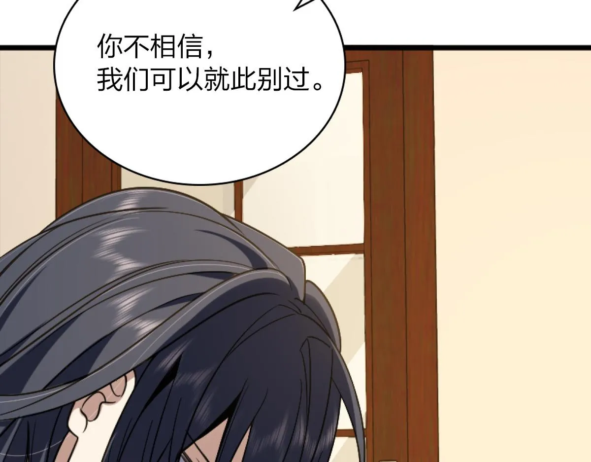 05 第86页