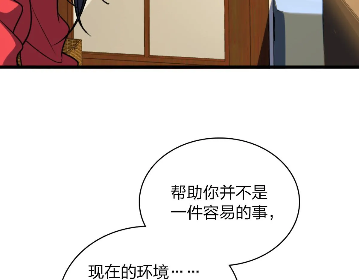 05 第88页