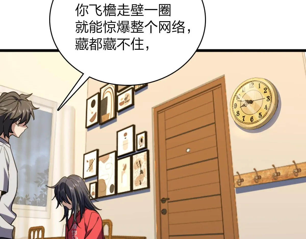 05 第89页