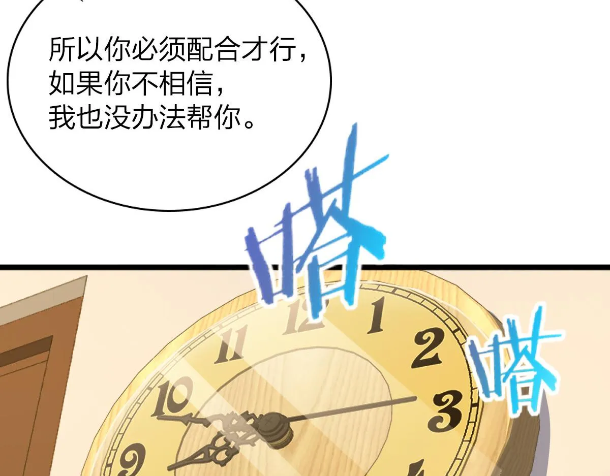 05 第91页