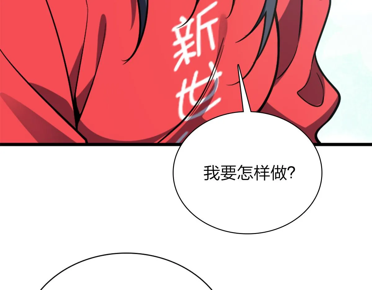 05 第100页